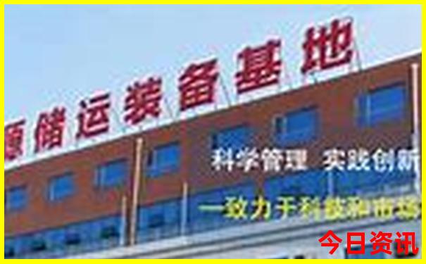 白小姐一肖中期期开奖结果查询