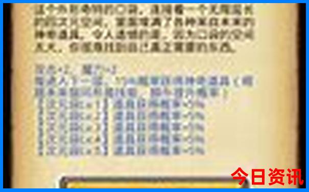 川西二日游有哪些线路