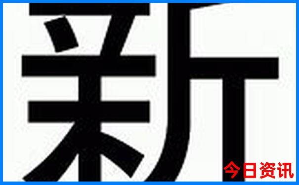 北戴河游玩住哪里好