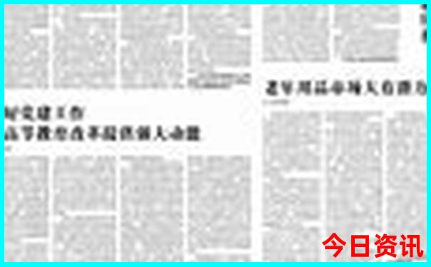 中学生暑假去哪里旅游最好
