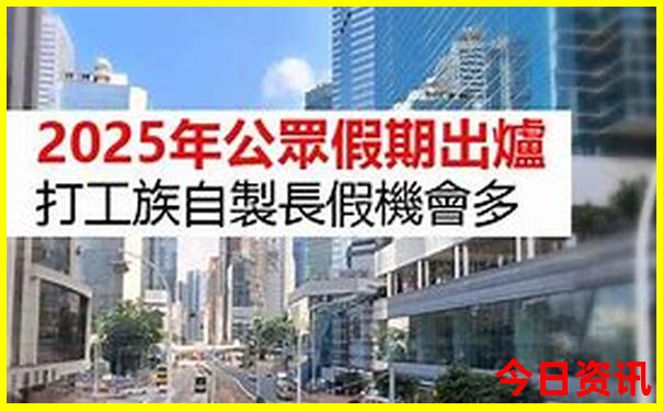 长春旅游十大景点