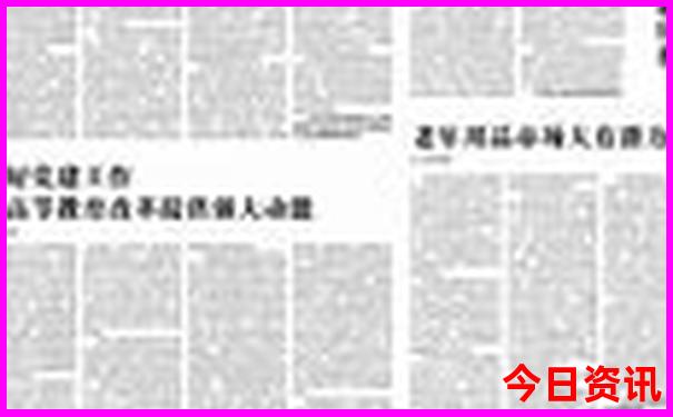 阳江市旅游十大景点排名
