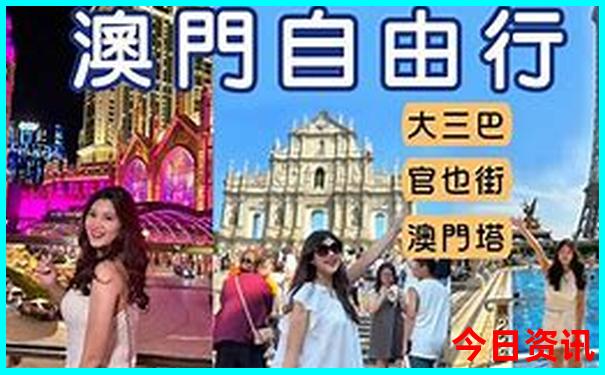 北京有没有好玩的地方