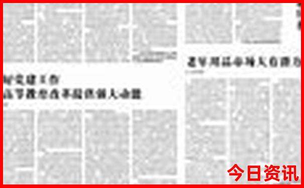 韩国有哪些好玩的地方景点