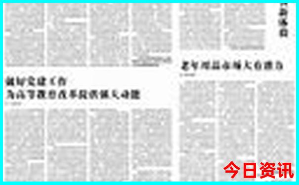 封开景点排行榜前十名