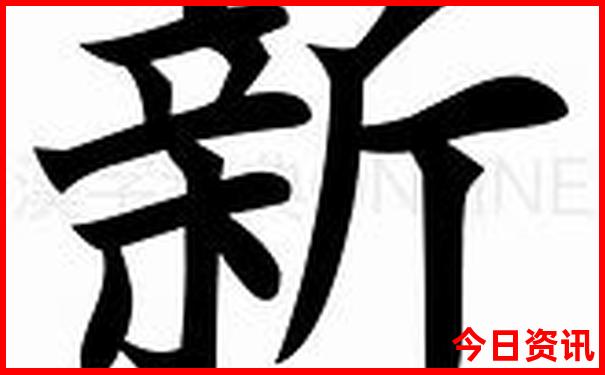 柳州必去十大景点