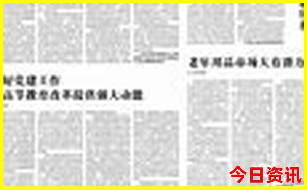 暑假去哪里玩比较好又不会太热