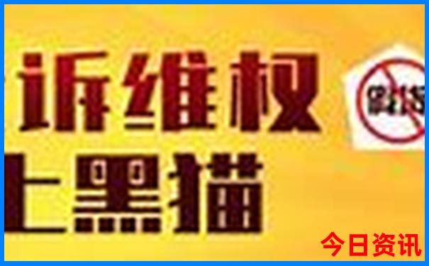 郭碧晨的个人资料