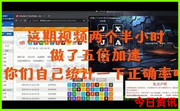 教师证去北京哪些景点优惠