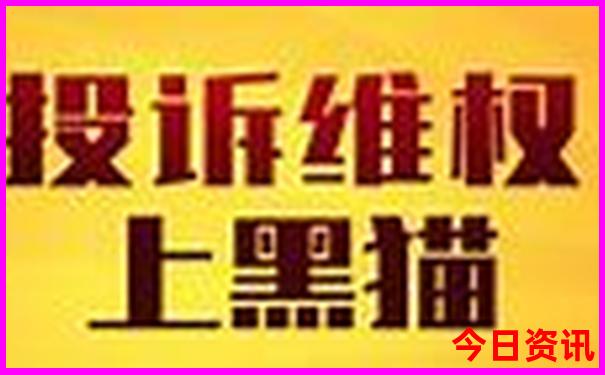 7月份到哪里去旅游最好