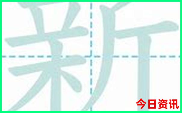 儋州景点排行榜前十名