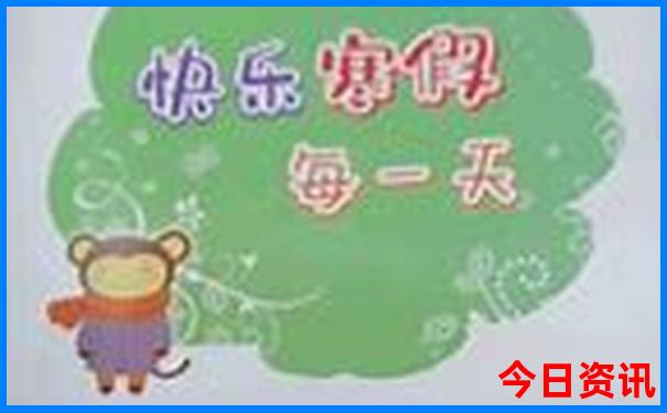 松潘站到黄龙景区多远