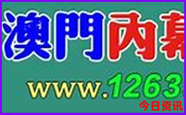 四川自助游旅游攻略