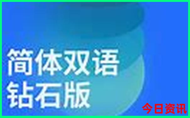 汉中夏天最凉快的地方
