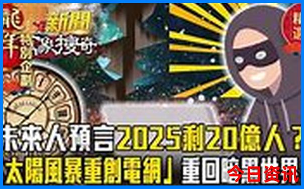 靖安县旅游必去十大景点