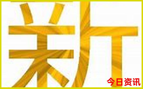 澳门六叔公每天精准猛料