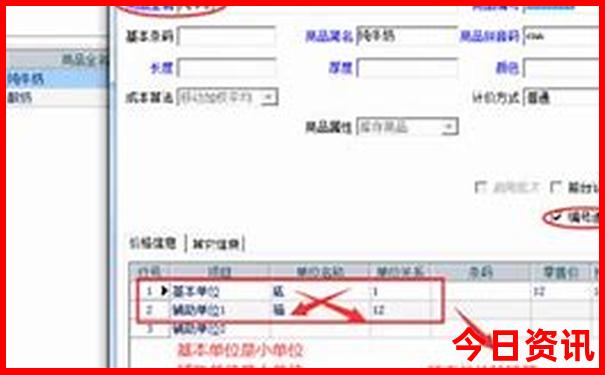 七月份去厦门旅游合适吗