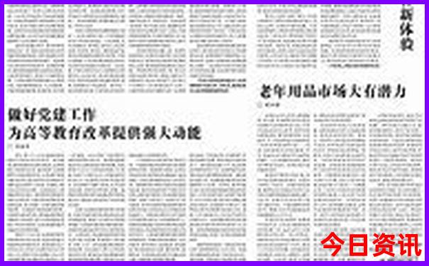 山东穷游去哪里比较好