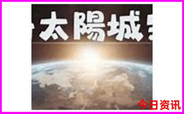 本溪旅游景点都有哪些好玩的