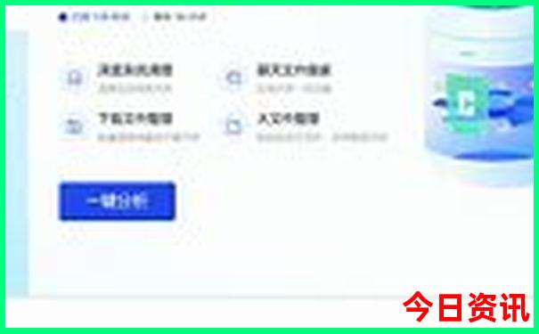 上海嘉定有什么好玩的旅游景点