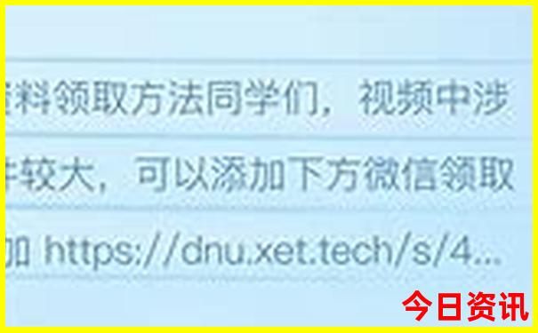 湖南5a景点排名大全