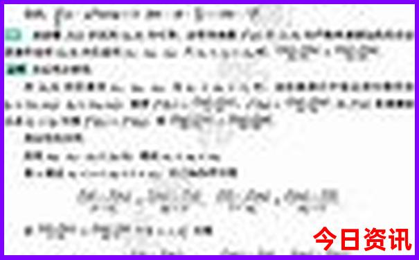 洛阳市旅游景点分布图