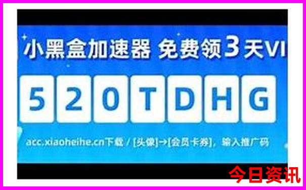 汉中十大旅游景点