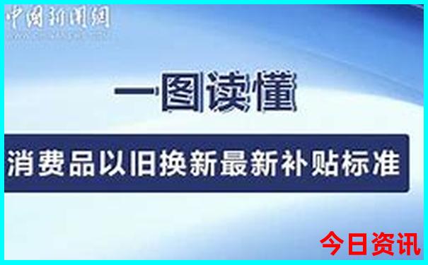 新疆夏天凉快的地方