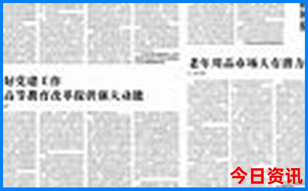 内蒙古的草原旅游景点