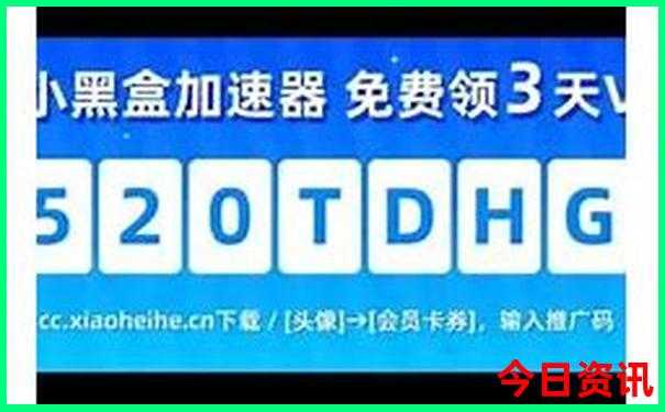 吉隆坡十大旅游景点
