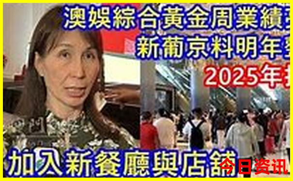 长春哪里好玩旅游景点推荐