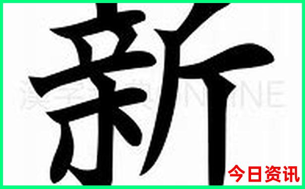 温州周边一日游的绝佳去处