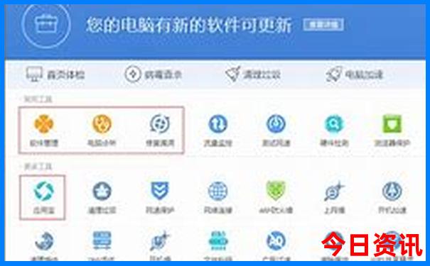 6月适合去云南旅游吗