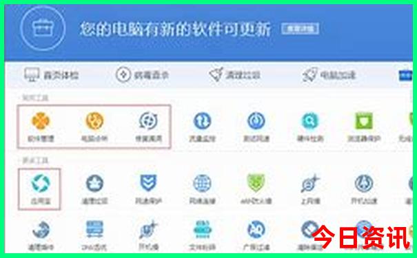 贵阳农家乐包吃住一个月价格