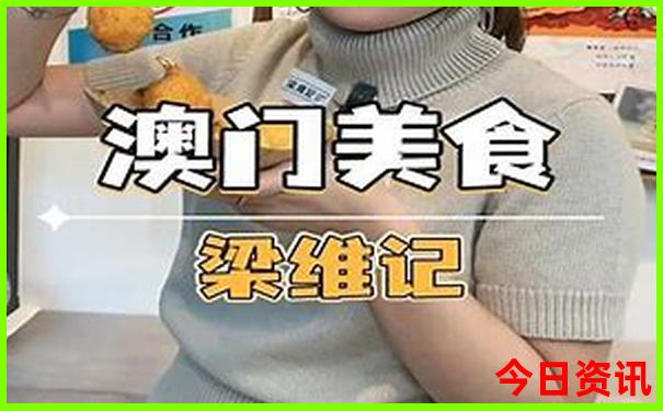 张店景点排行榜前十名