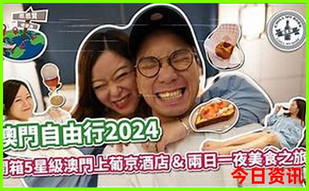 清华周边免费十大景点推荐