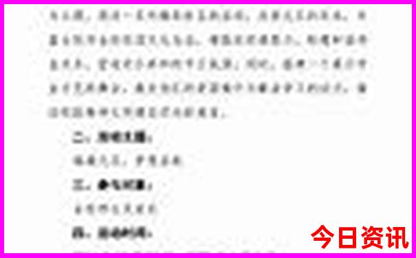 湖北省的旅游景点