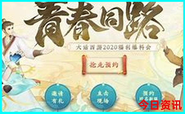 大连旅游景点大全排名