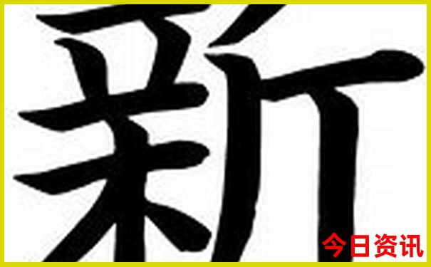 普者黑最值得去的景点