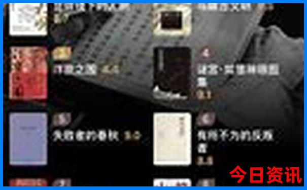 武汉好玩的地方你懂