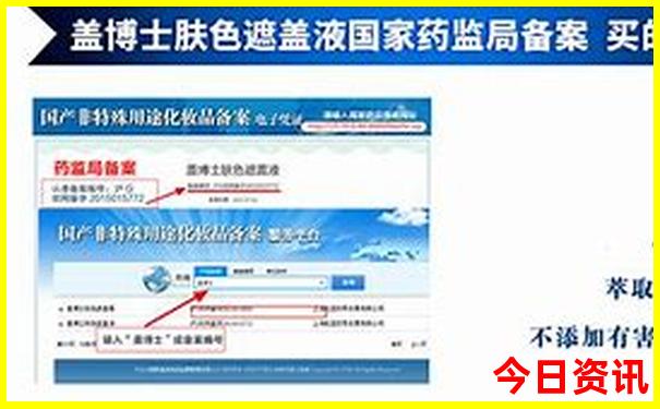 高明景区旅游景点介绍