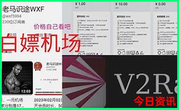 大连周边海岛游排名