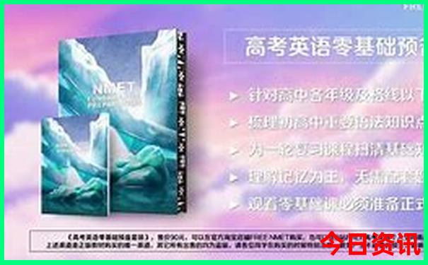 雅安周边避暑胜地