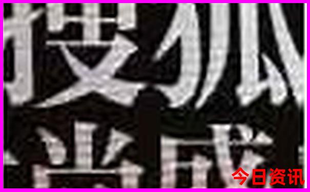 暑假游玩的地方有哪些