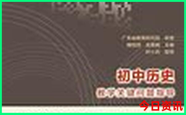金华双龙洞附近有哪些景点