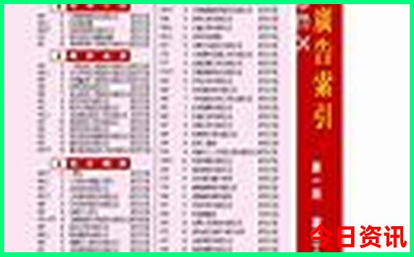 暑假带孩子去哪里旅游不热