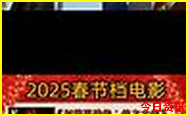 今年旅游排行榜前十名
