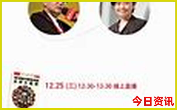 湖南四天三夜旅游攻略