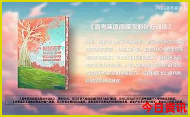 江苏淮安旅游景点介绍