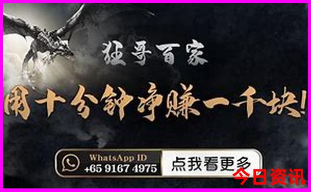 双月湾自驾一日游